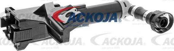 ACKOJAP A70-08-0041 - Розпилювач, форсунка, система очищення фар autocars.com.ua