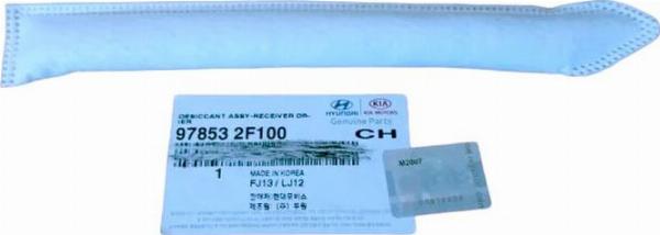 ACR 170812 - Осушувач, кондиціонер autocars.com.ua