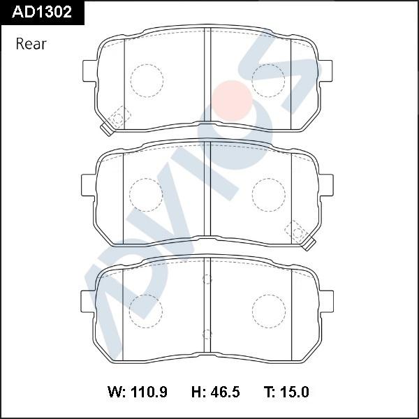ADVICS AD1302 - Гальмівні колодки, дискові гальма autocars.com.ua