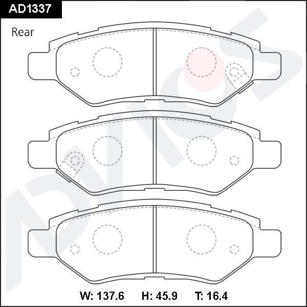 ADVICS AD1337 - Гальмівні колодки, дискові гальма autocars.com.ua