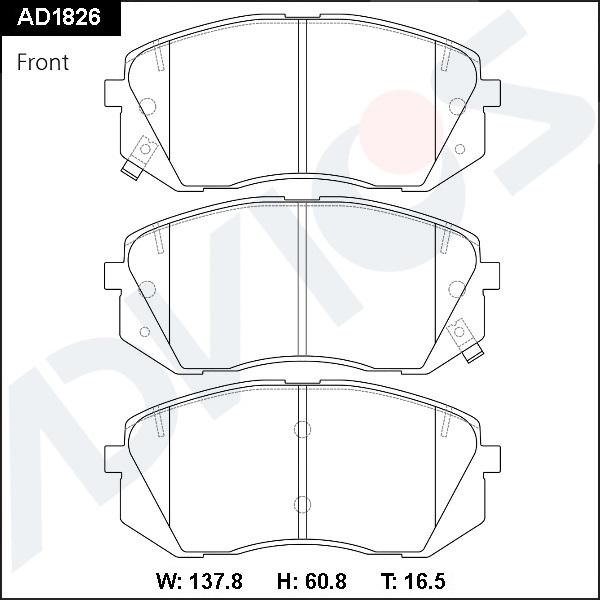 ADVICS AD1826 - Гальмівні колодки, дискові гальма autocars.com.ua