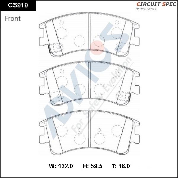 Advics CS919 - Гальмівні колодки, дискові гальма autocars.com.ua