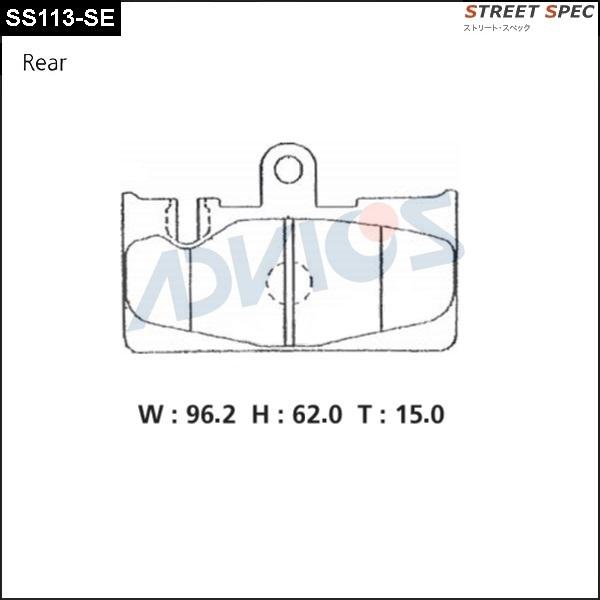 Advics SS113-SE - Тормозные колодки, дисковые, комплект avtokuzovplus.com.ua
