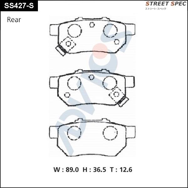 Advics SS427-S - Тормозные колодки, дисковые, комплект avtokuzovplus.com.ua