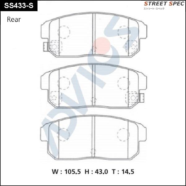 Advics SS433-S - Тормозные колодки, дисковые, комплект avtokuzovplus.com.ua