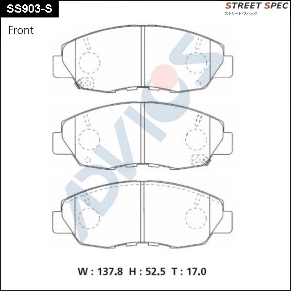 Advics SS903-S - Тормозные колодки, дисковые, комплект avtokuzovplus.com.ua