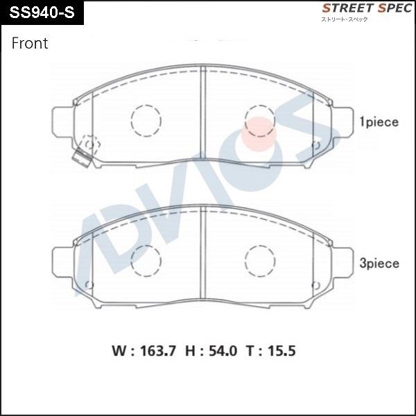 Advics SS940-S - Гальмівні колодки, дискові гальма autocars.com.ua