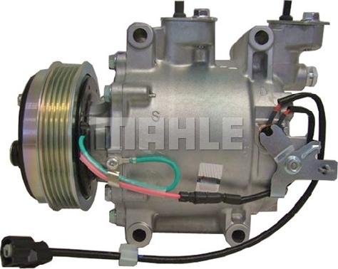 AES PSH 090.125.018.310 - Компресор, кондиціонер autocars.com.ua