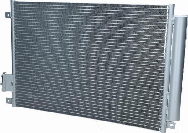 AES PSH 090.501.001.040 - Конденсатор, кондиціонер autocars.com.ua