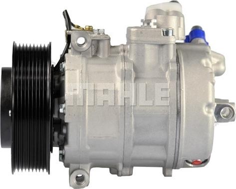 AES PSH 090.555.087.311 - Компресор, кондиціонер autocars.com.ua