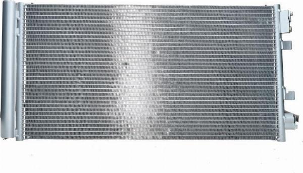 AES PSH 090.571.011.000 - Конденсатор, кондиціонер autocars.com.ua