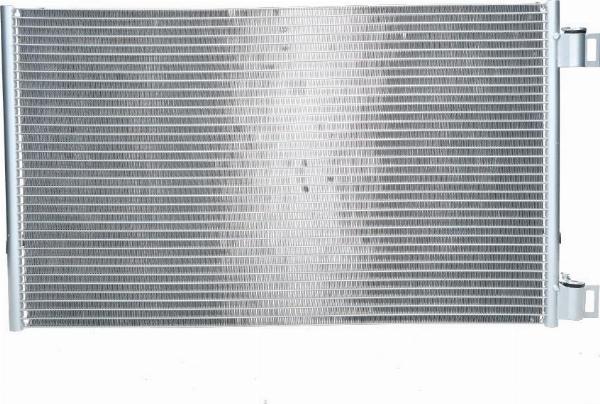 AES PSH 090.571.032.000 - Конденсатор, кондиціонер autocars.com.ua