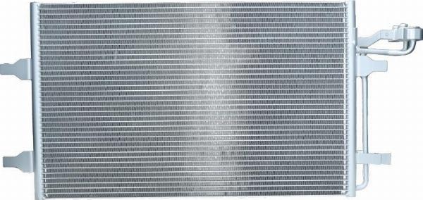 AES PSH 090.811.013.200 - Конденсатор, кондиціонер autocars.com.ua