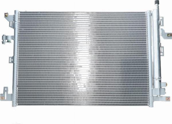 AES PSH 090.811.017.200 - Конденсатор, кондиціонер autocars.com.ua