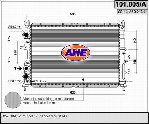AHE 101.005/A - Радіатор, охолодження двигуна autocars.com.ua