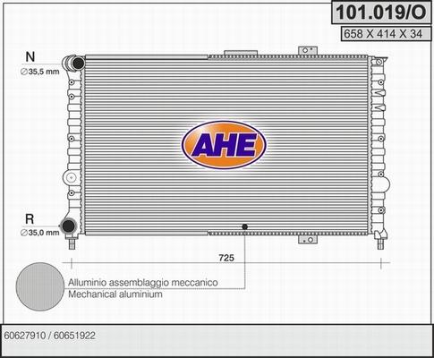 AHE 101.019/O - Радіатор, охолодження двигуна autocars.com.ua
