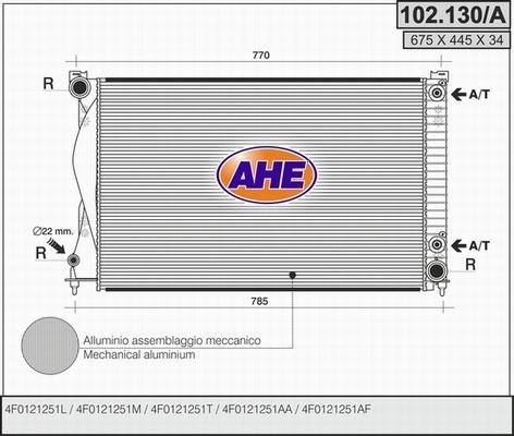 AHE 102.130/A - Радіатор, охолодження двигуна autocars.com.ua