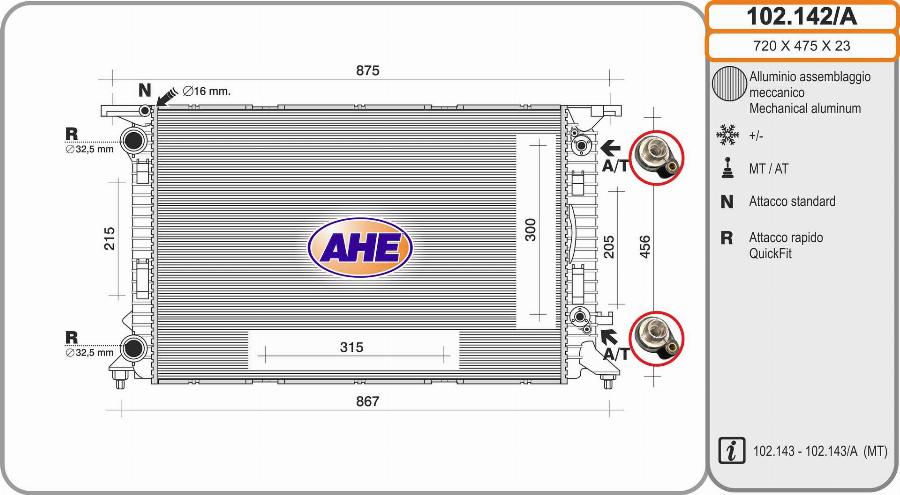 AHE 102.142/A - Радіатор, охолодження двигуна autocars.com.ua