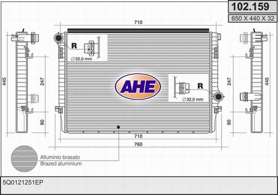 AHE 102.159 - Радіатор, охолодження двигуна autocars.com.ua