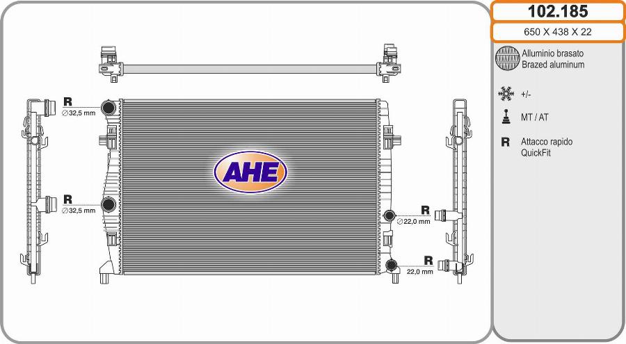 AHE 102.185 - Радіатор, охолодження двигуна autocars.com.ua