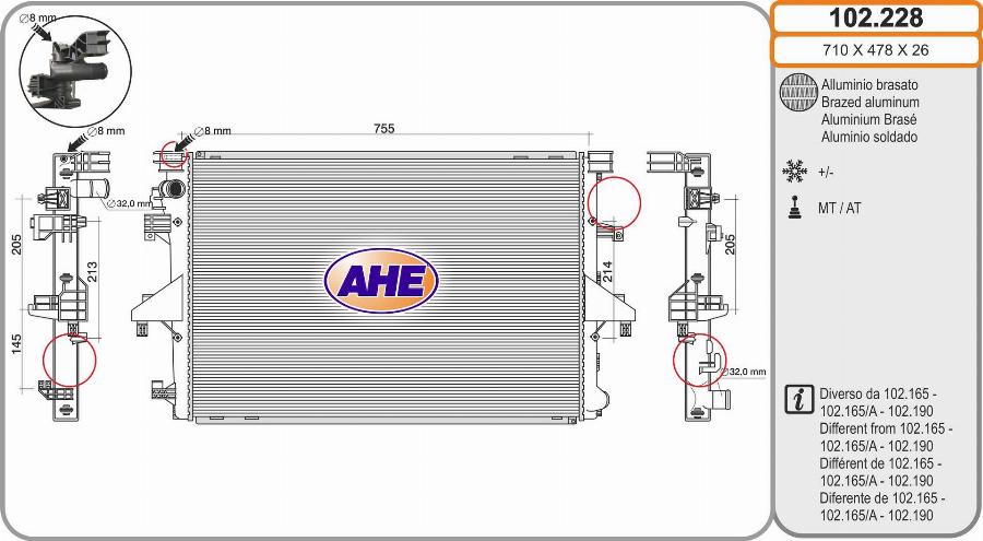 AHE 102.228 - Радіатор, охолодження двигуна autocars.com.ua