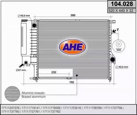 AHE 104.028 - Радіатор, охолодження двигуна autocars.com.ua