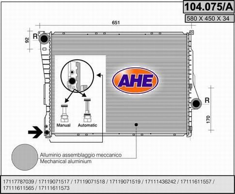 AHE 104.075/A - Радіатор, охолодження двигуна autocars.com.ua