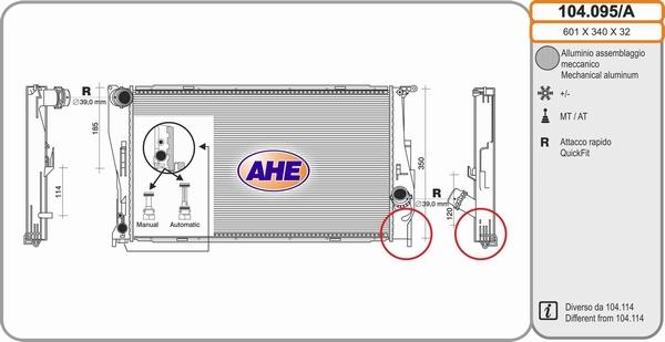 AHE 104.095/A - Радіатор, охолодження двигуна autocars.com.ua
