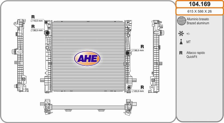 AHE 104.169 - Радіатор, охолодження двигуна autocars.com.ua