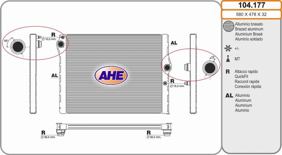 AHE 104.177 - Радіатор, охолодження двигуна autocars.com.ua