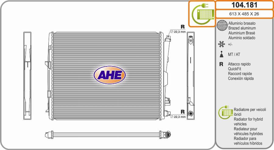 AHE 104.181 - Радіатор, охолодження двигуна autocars.com.ua