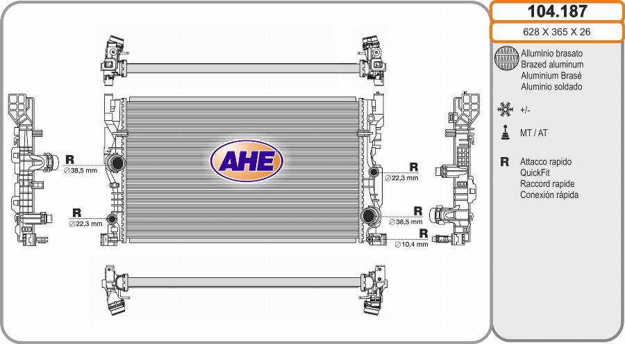 AHE 104.187 - Радіатор, охолодження двигуна autocars.com.ua