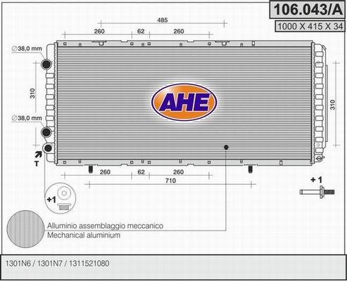 AHE 106.043/A - Радіатор, охолодження двигуна autocars.com.ua