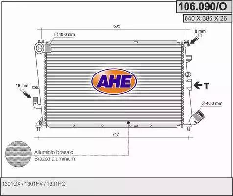 AHE 106090O - Радіатор, охолодження двигуна autocars.com.ua