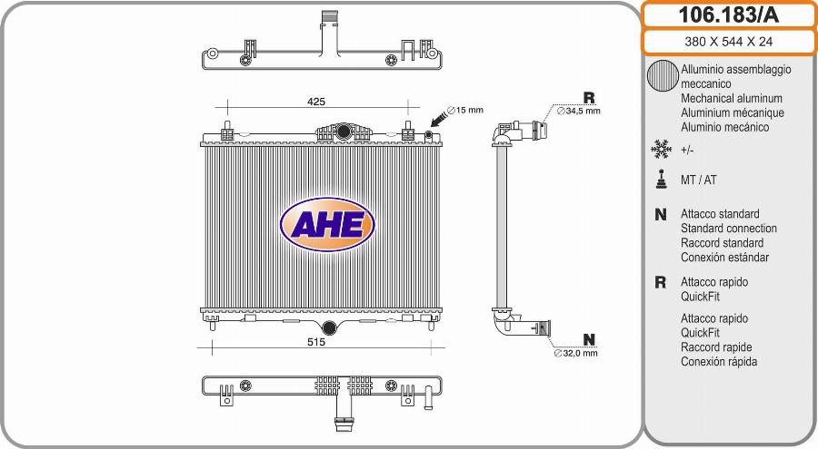 AHE 106.183/A - Радіатор, охолодження двигуна autocars.com.ua