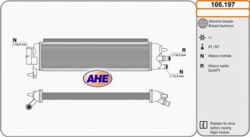 AHE 106.197 - Радіатор, охолодження двигуна autocars.com.ua