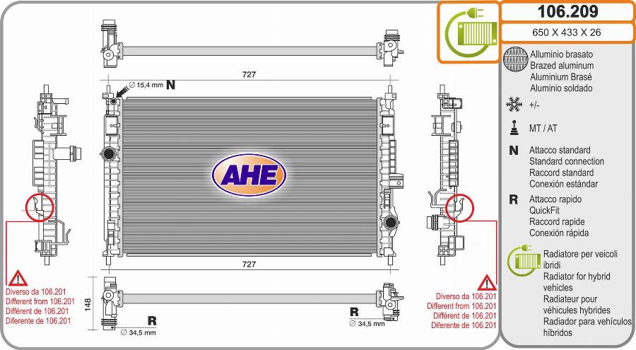 AHE 106.209 - Радіатор, охолодження двигуна autocars.com.ua