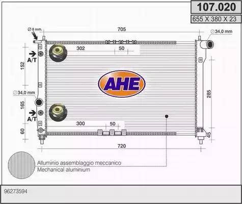 AHE 107.020 - Радіатор, охолодження двигуна autocars.com.ua