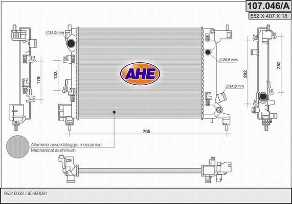 AHE 107.046/A - Радіатор, охолодження двигуна autocars.com.ua