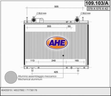 AHE 109.103/A - Радіатор, охолодження двигуна autocars.com.ua