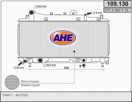 AHE 109.130 - Радіатор, охолодження двигуна autocars.com.ua
