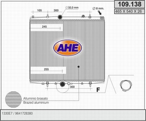 AHE 109.138 - Радіатор, охолодження двигуна autocars.com.ua