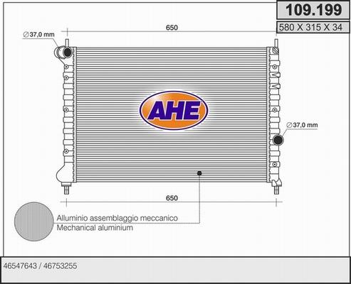 AHE 109.199 - Радіатор, охолодження двигуна autocars.com.ua