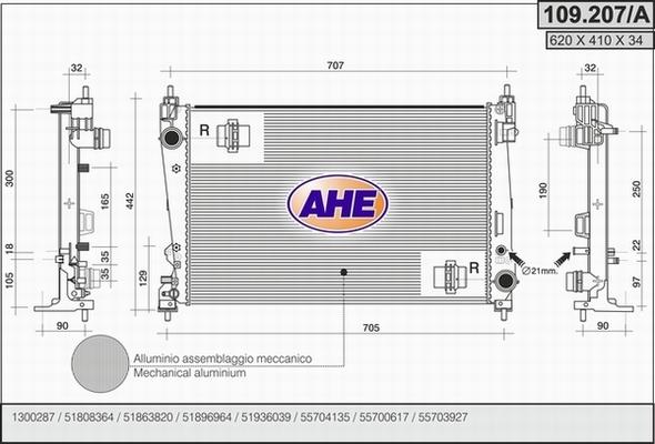 AHE 109.207/A - Радіатор, охолодження двигуна autocars.com.ua
