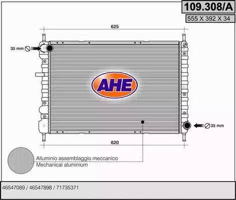 AHE 109.308/A - Радиатор, охлаждение двигателя autodnr.net