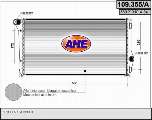 AHE 109.355/A - Радіатор, охолодження двигуна autocars.com.ua