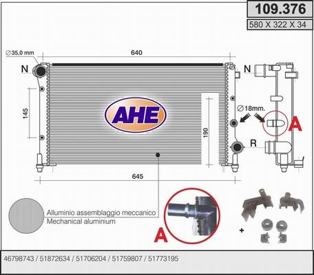 AHE 109.376 - Радіатор, охолодження двигуна autocars.com.ua