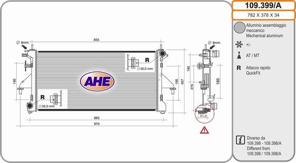 AHE 109.399/A - Радіатор, охолодження двигуна autocars.com.ua