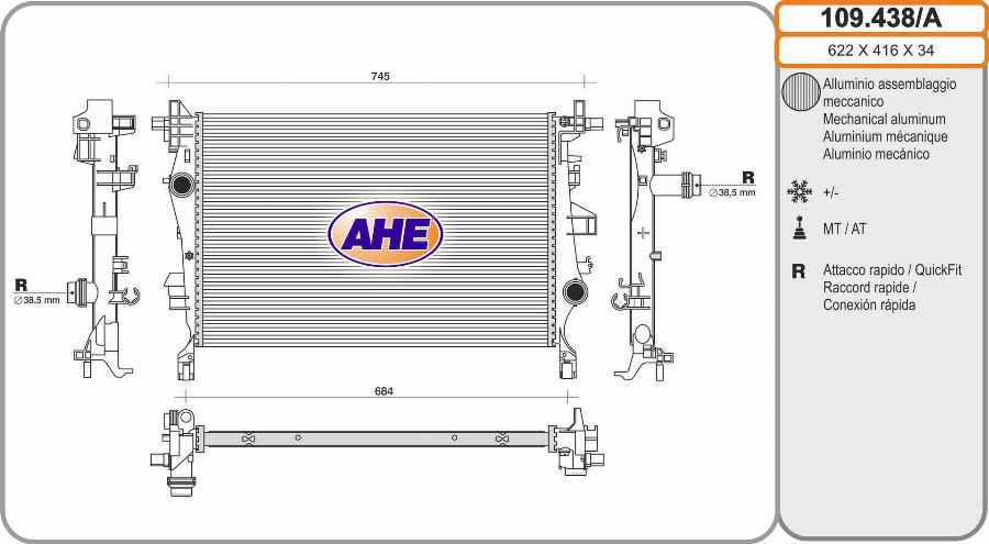 AHE 109.438/A - Радіатор, охолодження двигуна autocars.com.ua