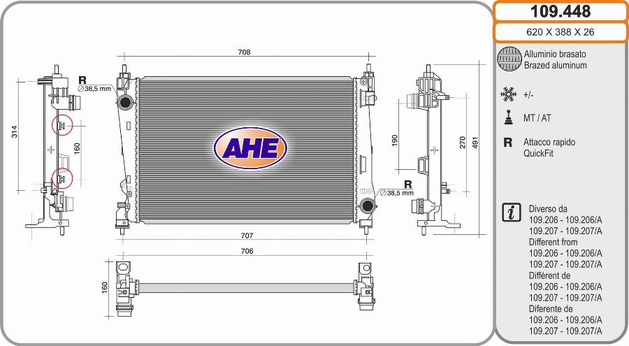 AHE 109.448 - Радіатор, охолодження двигуна autocars.com.ua